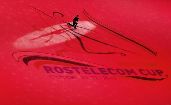 ISU Grand Prix of Figure Skating. Rostelecom Cup. Exhibition gala