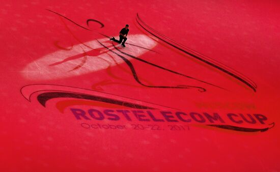 ISU Grand Prix of Figure Skating. Rostelecom Cup. Exhibition gala