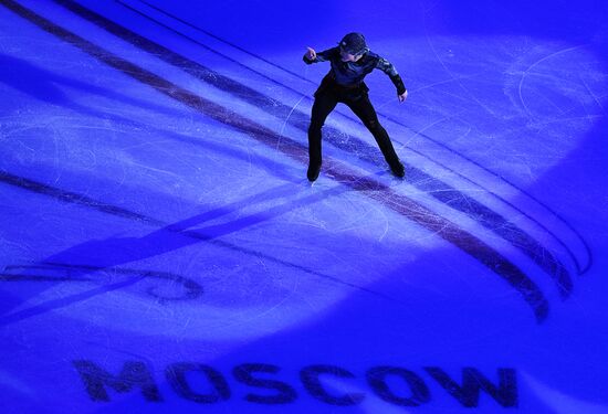 ISU Grand Prix of Figure Skating. Rostelecom Cup. Exhibition gala