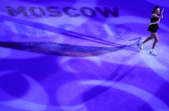 ISU Grand Prix of Figure Skating. Rostelecom Cup. Exhibition gala