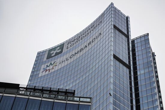 Referendum on autonomy of Lombardy