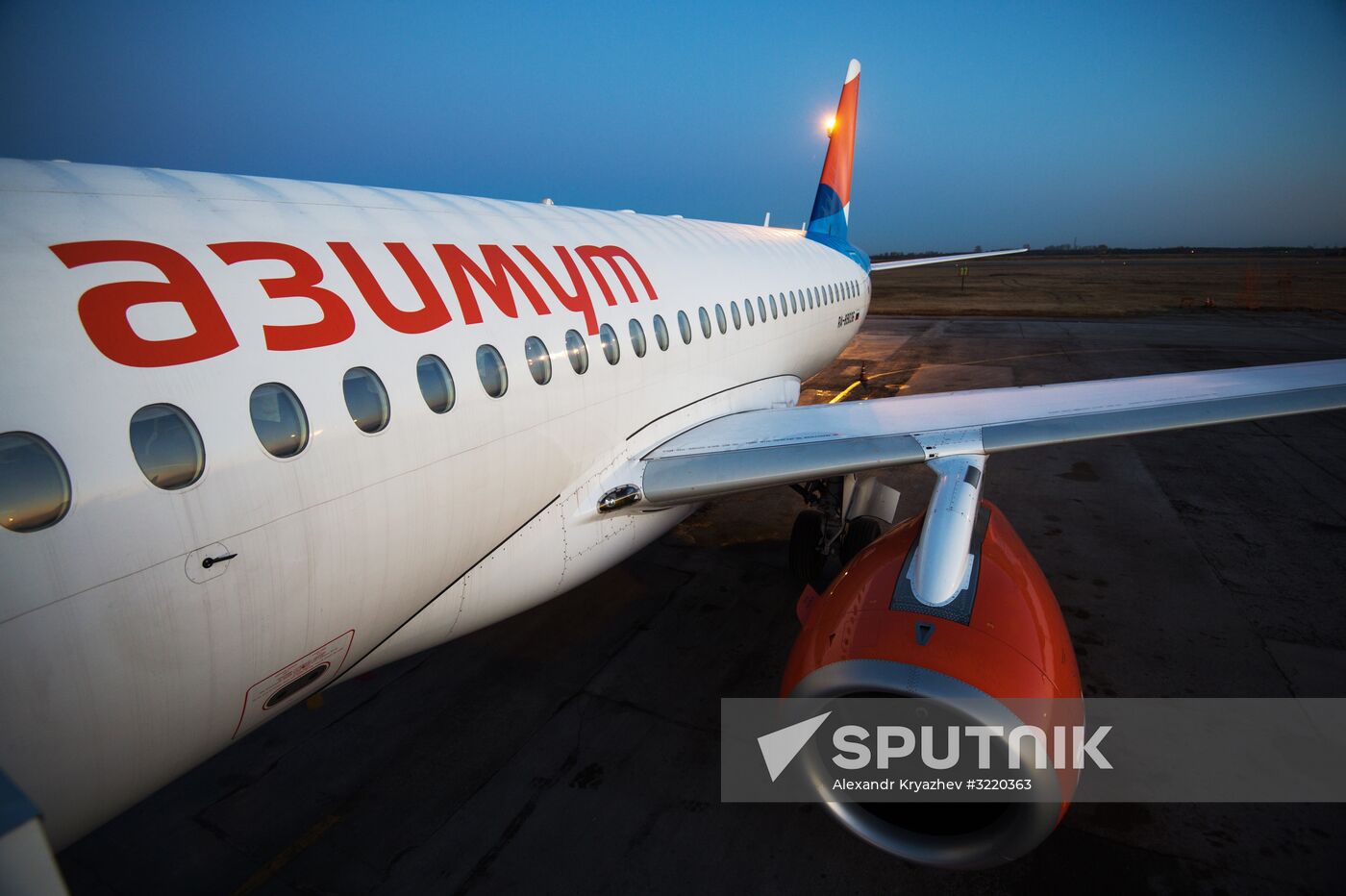 Azimut Airlines' first flight from Novosibirsk