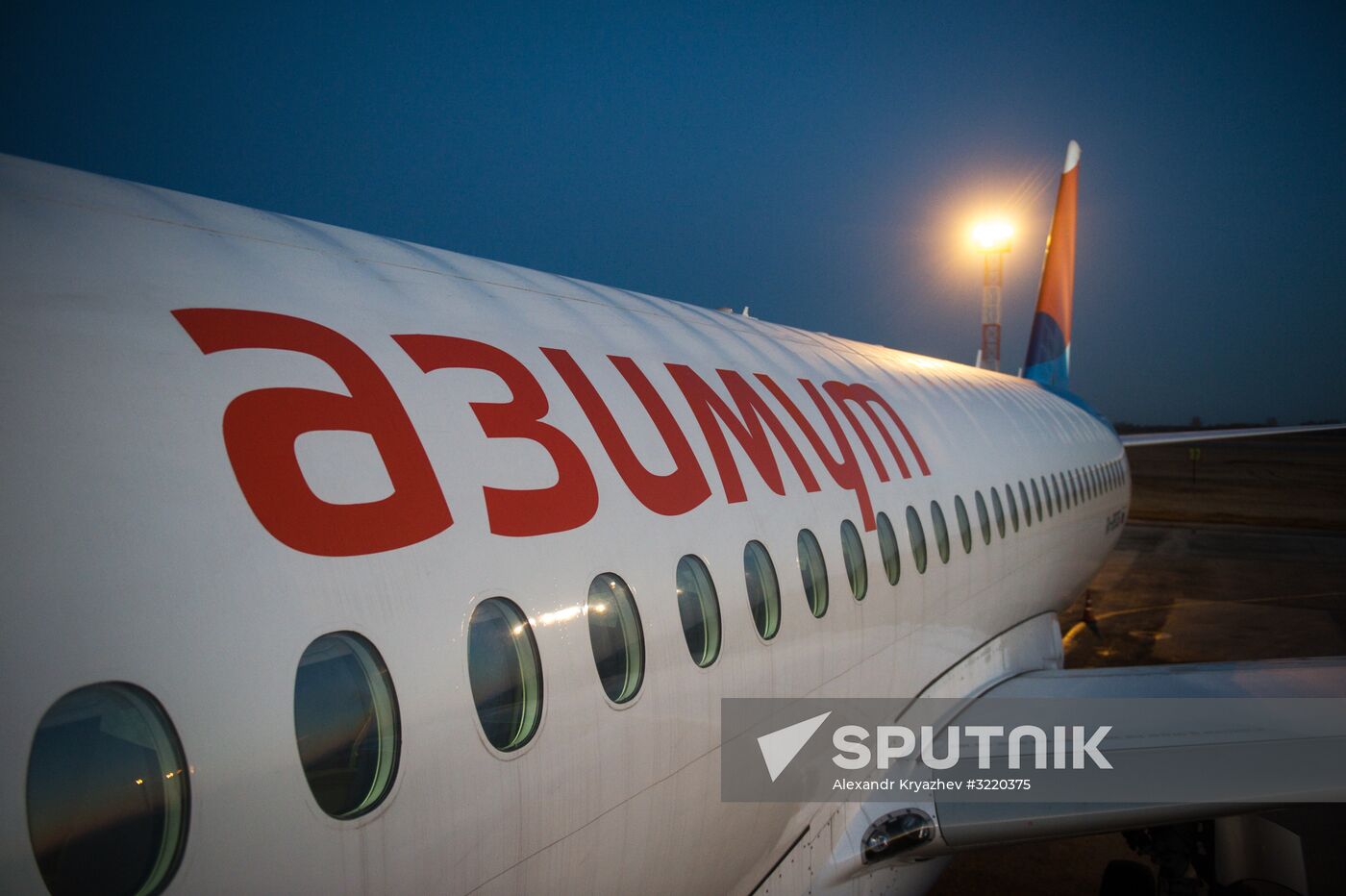 Azimut Airlines' first flight from Novosibirsk