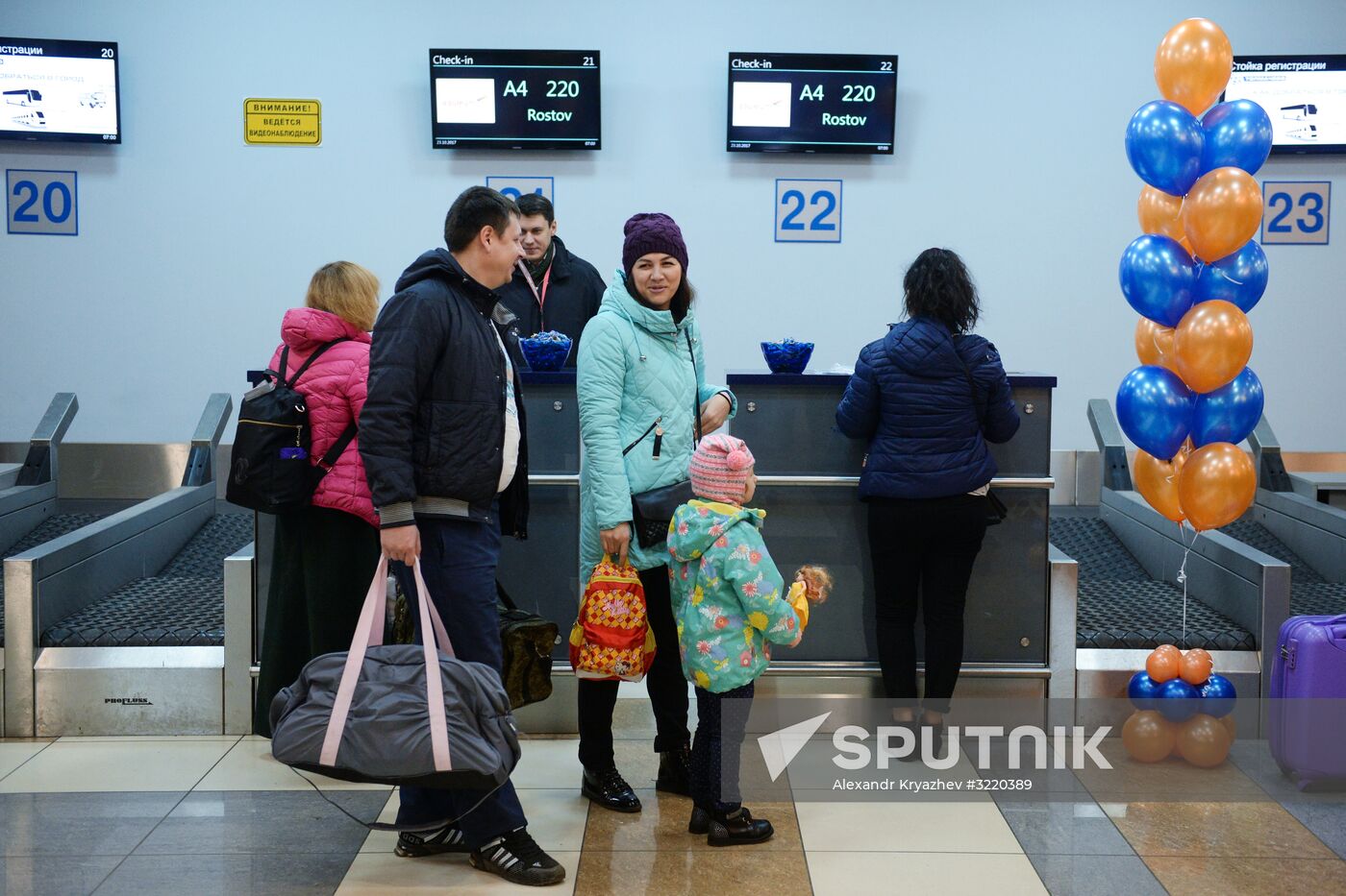 Azimut Airlines' first flight from Novosibirsk