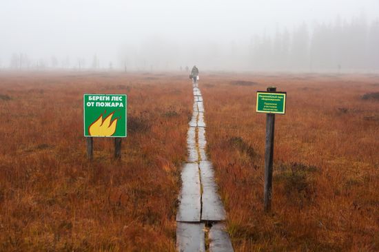 Autumn in Karelia