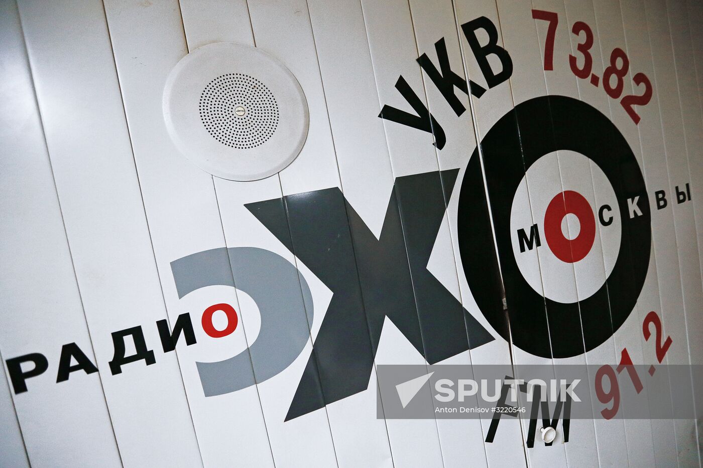 Echo of Moscow radio anchor stabbed by unidentified attacker