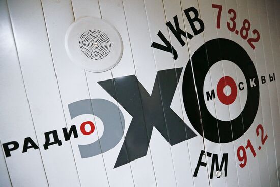 Echo of Moscow radio anchor stabbed by unidentified attacker