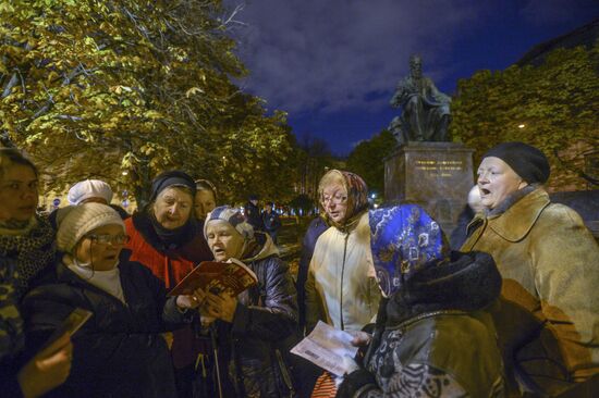 First run of Alexei Uchitel's movie" Matilda" in St Petersburg