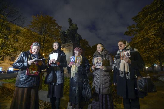 First run of Alexei Uchitel's movie" Matilda" in St Petersburg