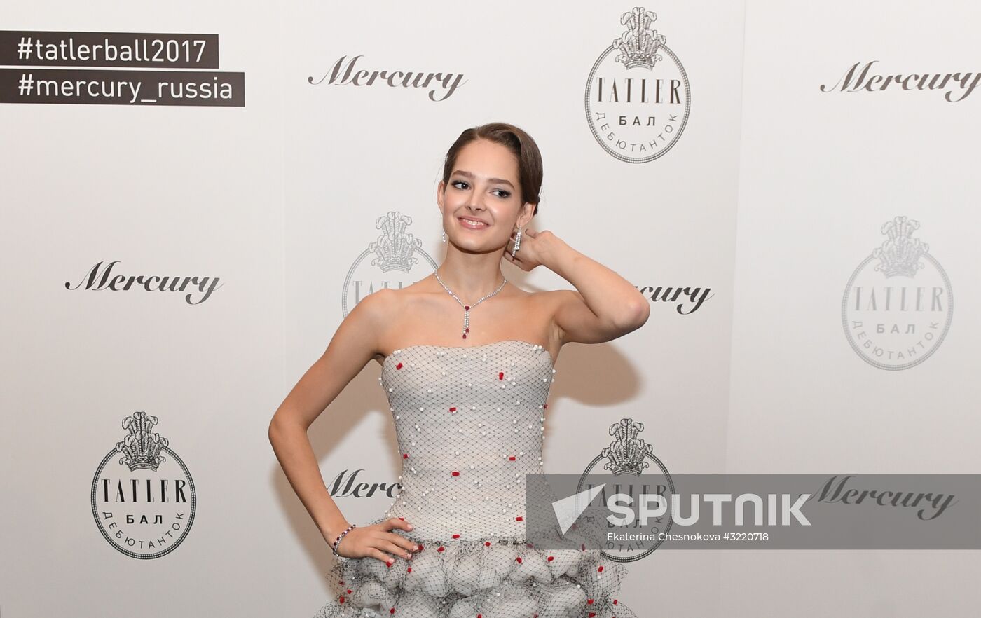 Tatler Magazine debutantes' prom