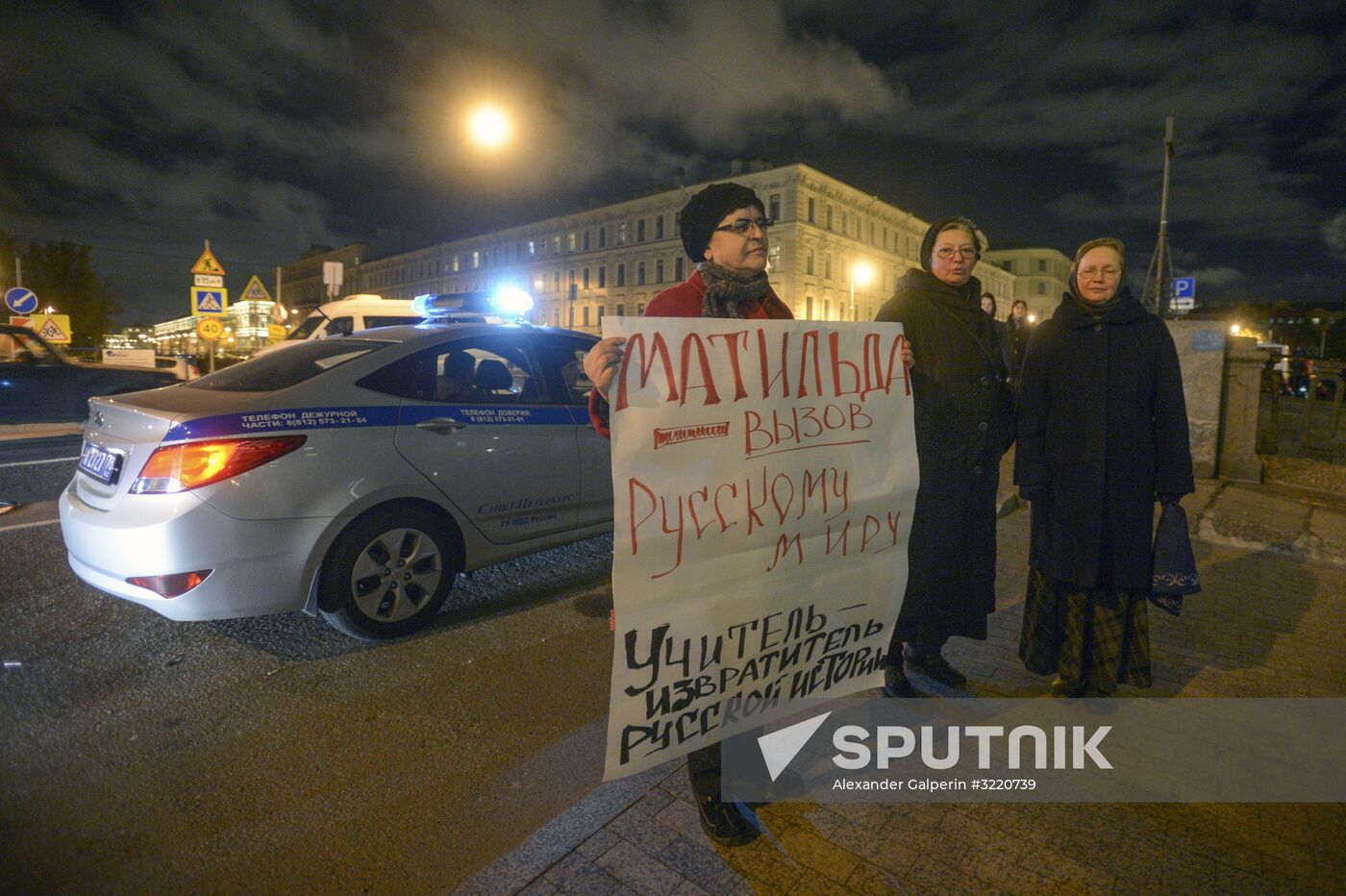 First run of Alexei Uchitel's movie" Matilda" in St Petersburg
