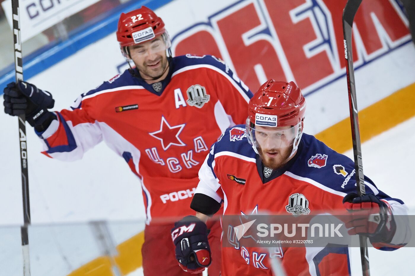 Hockey. KHL. CSKA-SKA