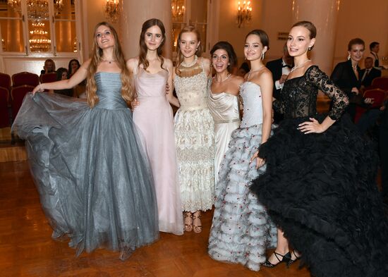 Tatler Magazine debutantes' prom