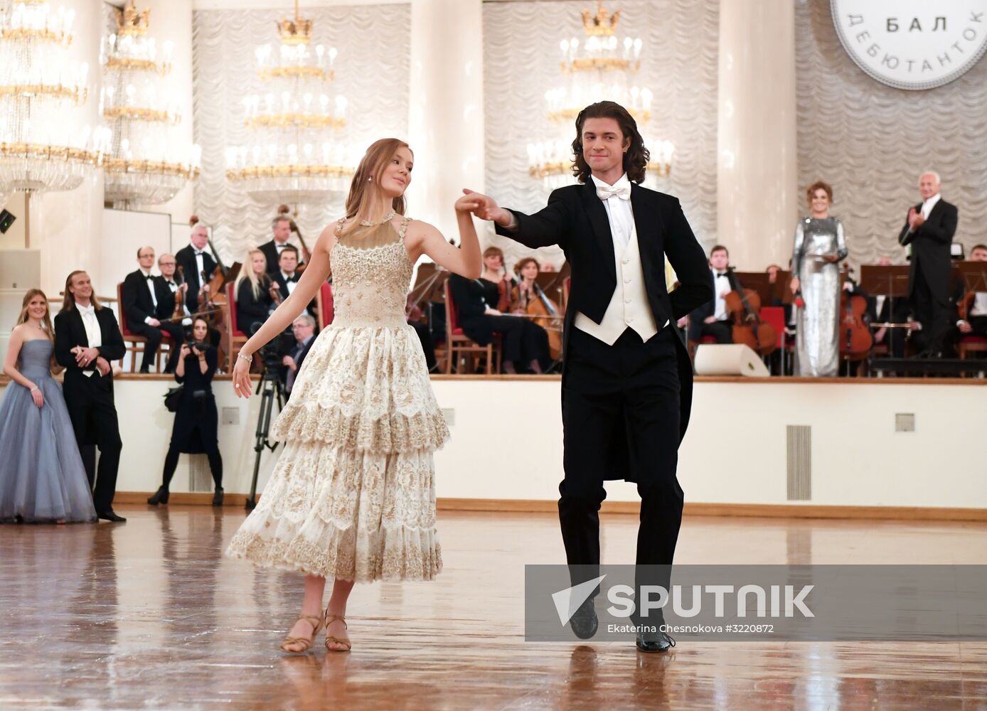 Tatler Magazine debutantes' prom