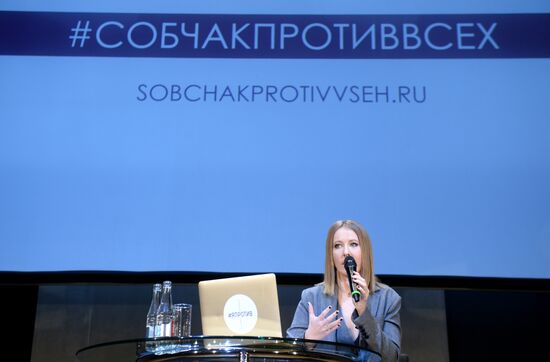 News conference with Ksenia Sobchak