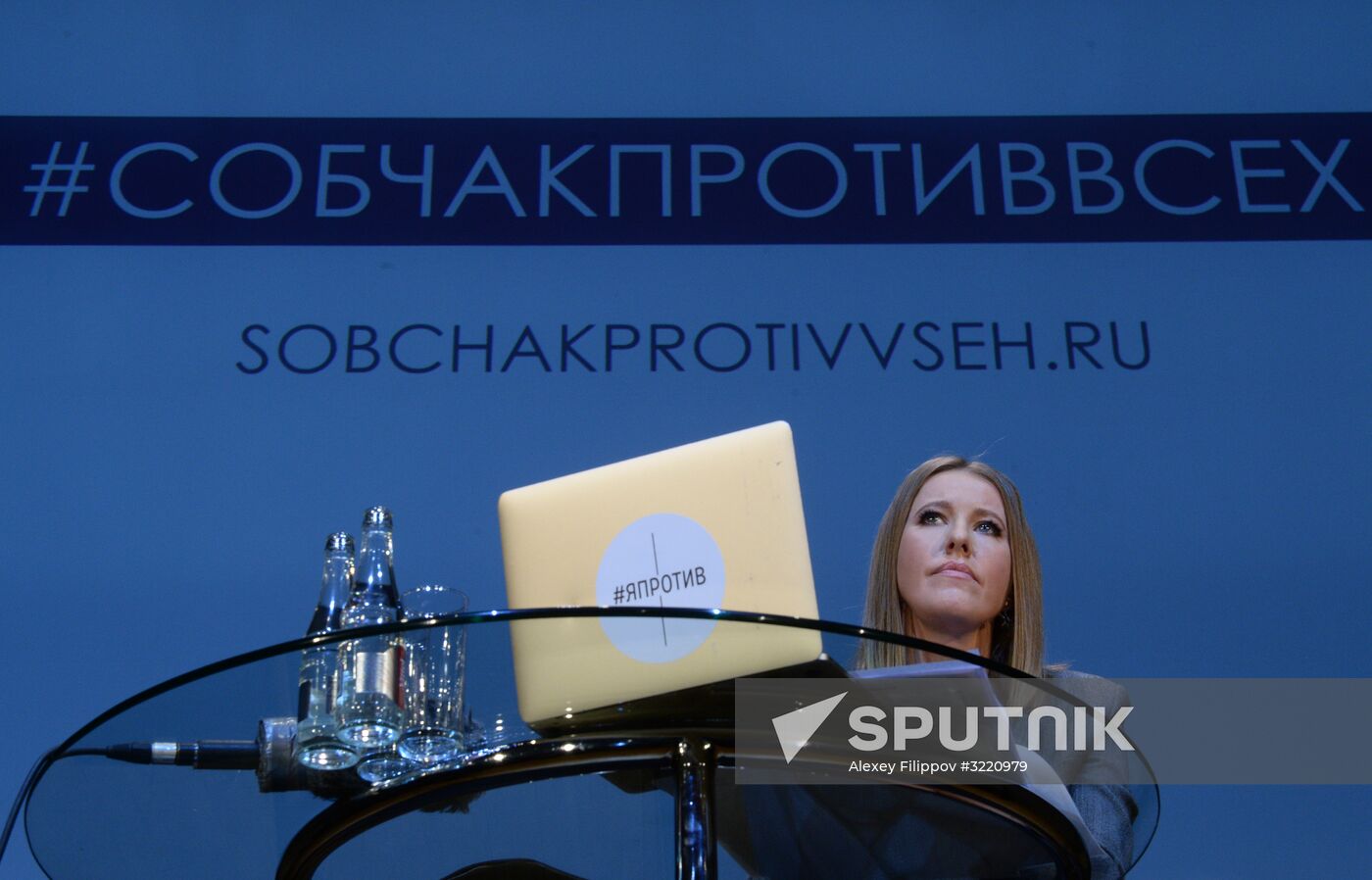 News conference with Ksenia Sobchak