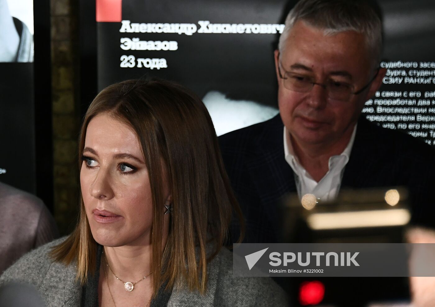 News conference with Ksenia Sobchak