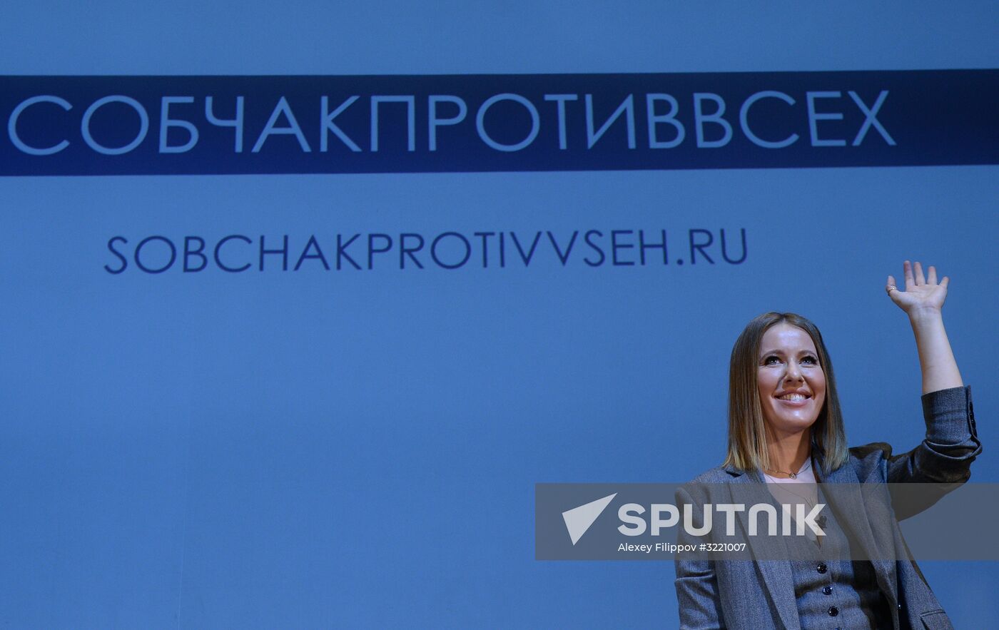 News conference with Ksenia Sobchak