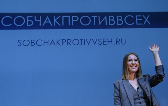 News conference with Ksenia Sobchak