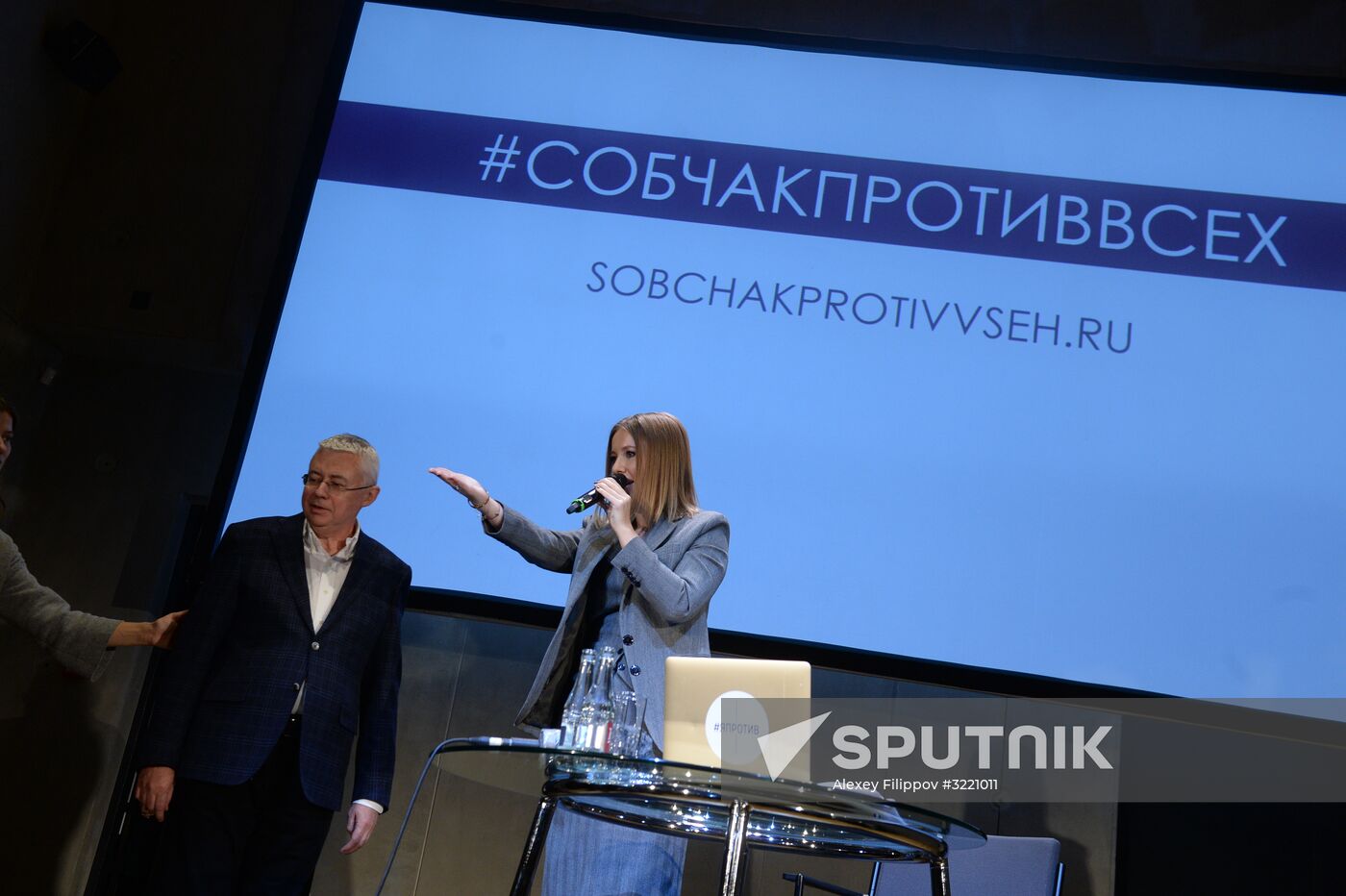 News conference with Ksenia Sobchak