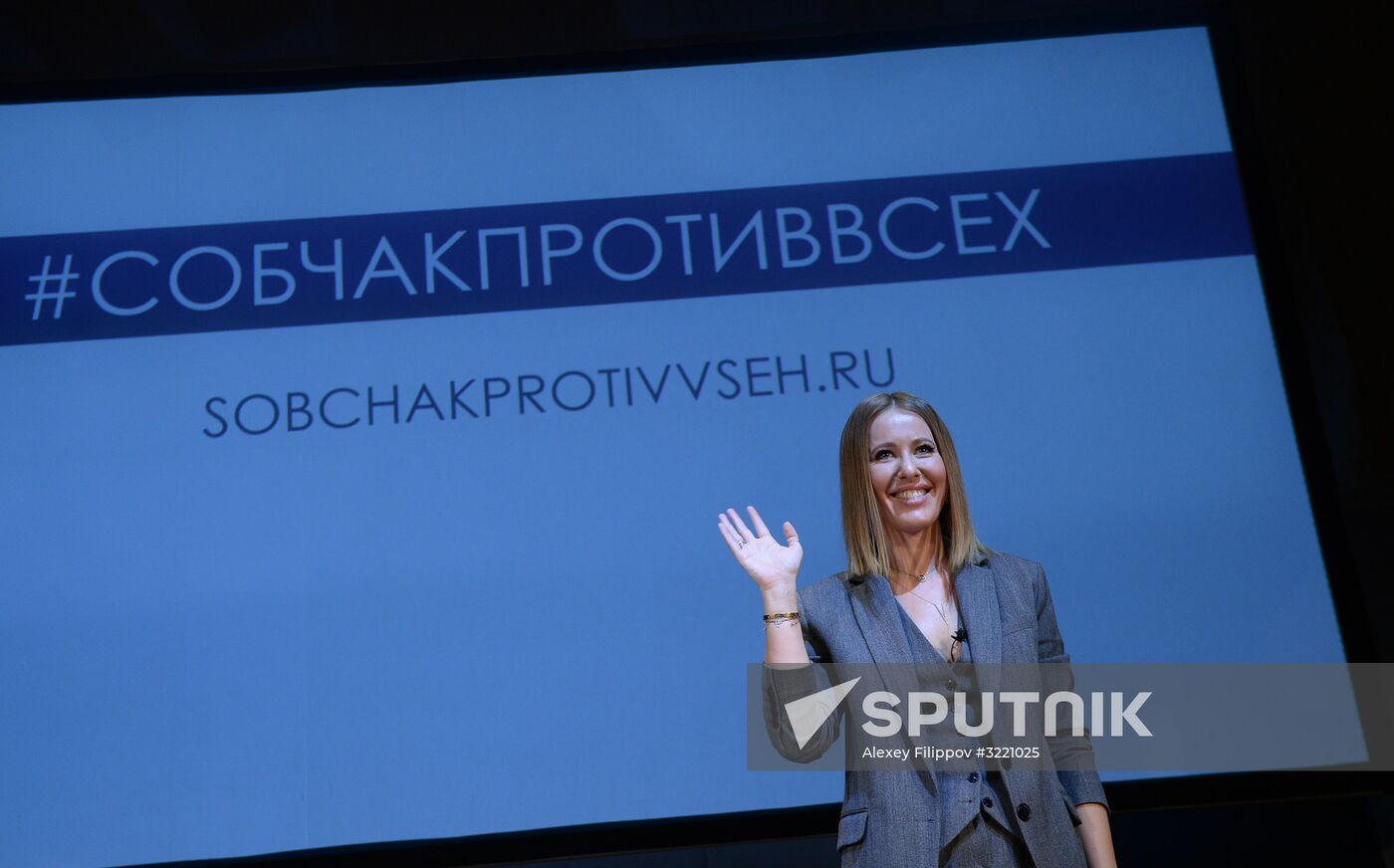 News conference with Ksenia Sobchak