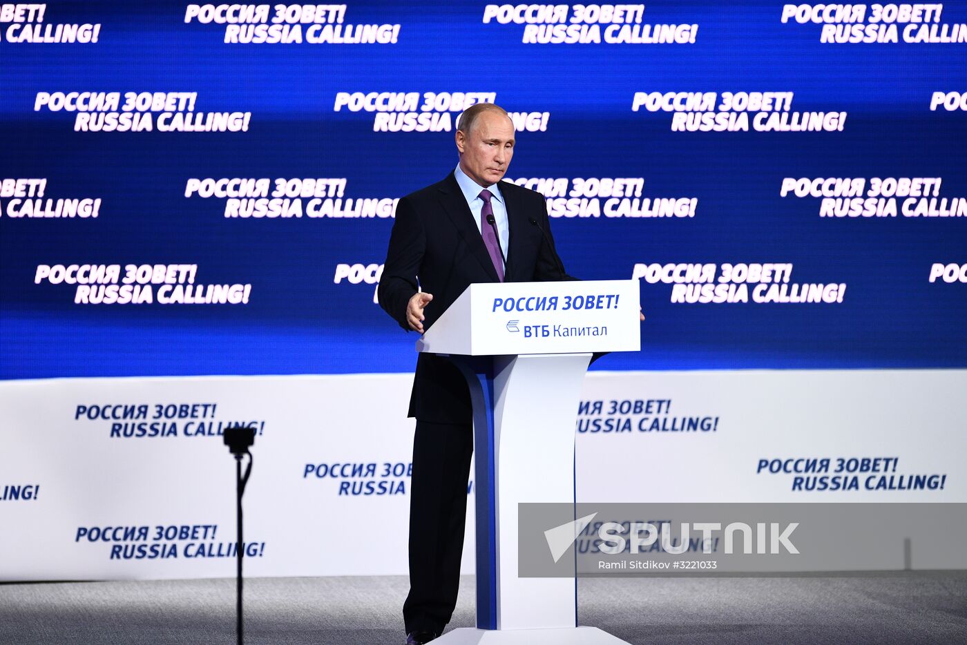 Vladimir Putin attends plenary session of “Russia Calling” Investment Forum