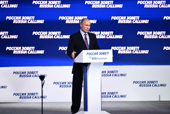 Vladimir Putin attends plenary session of “Russia Calling” Investment Forum