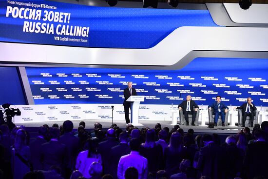 Vladimir Putin attends plenary session of “Russia Calling” Investment Forum