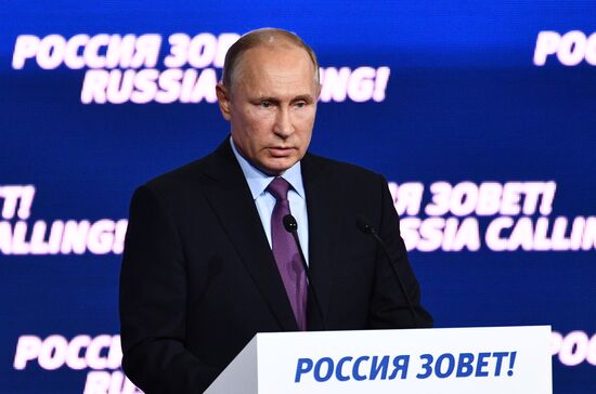 Vladimir Putin attends plenary session of “Russia Calling” Investment Forum