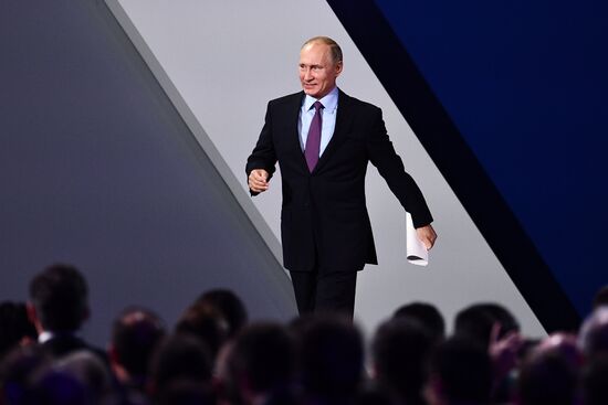 Vladimir Putin attends plenary session of “Russia Calling” Investment Forum