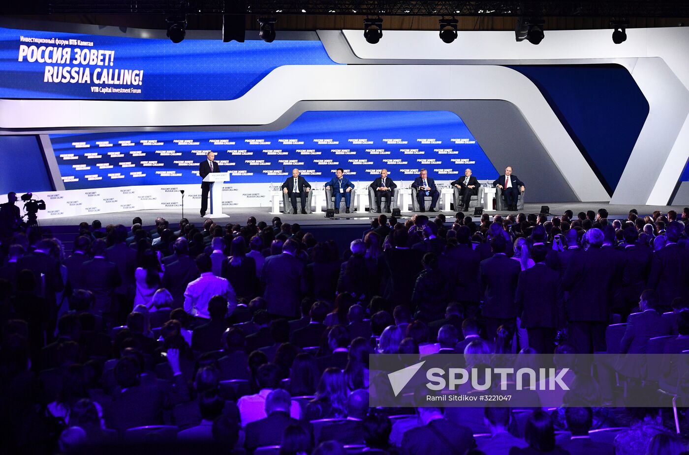 Vladimir Putin attends plenary session of “Russia Calling” Investment Forum