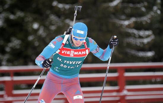Biathlon. Russian men team's training session