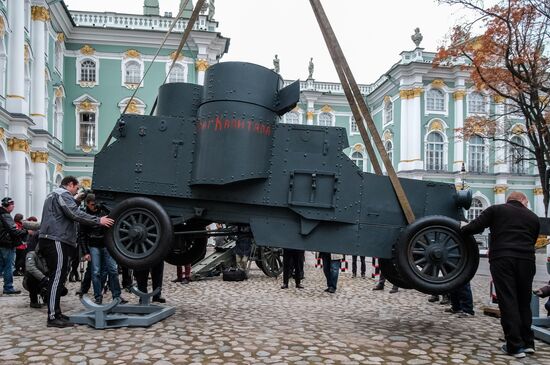 Installing armored car Enemy of Capital at the Great Courtyard of the Winter Palace