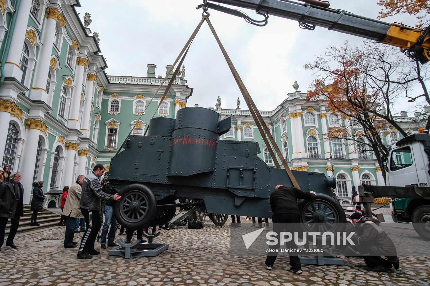 Installing armored car Enemy of Capital at the Great Courtyard of the Winter Palace