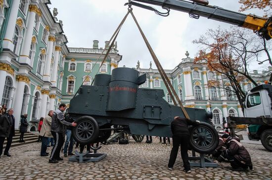 Installing armored car Enemy of Capital at the Great Courtyard of the Winter Palace