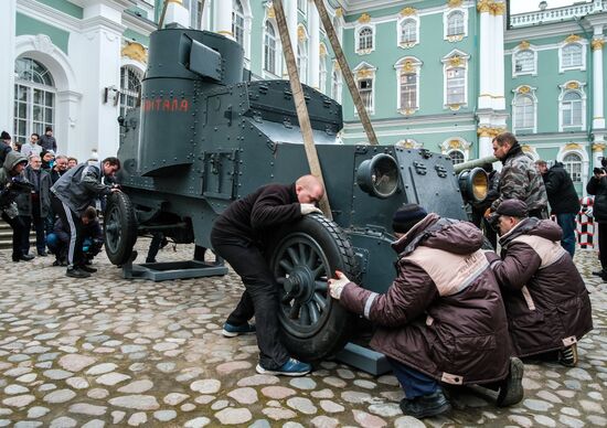 Installing armored car Enemy of Capital at the Great Courtyard of the Winter Palace