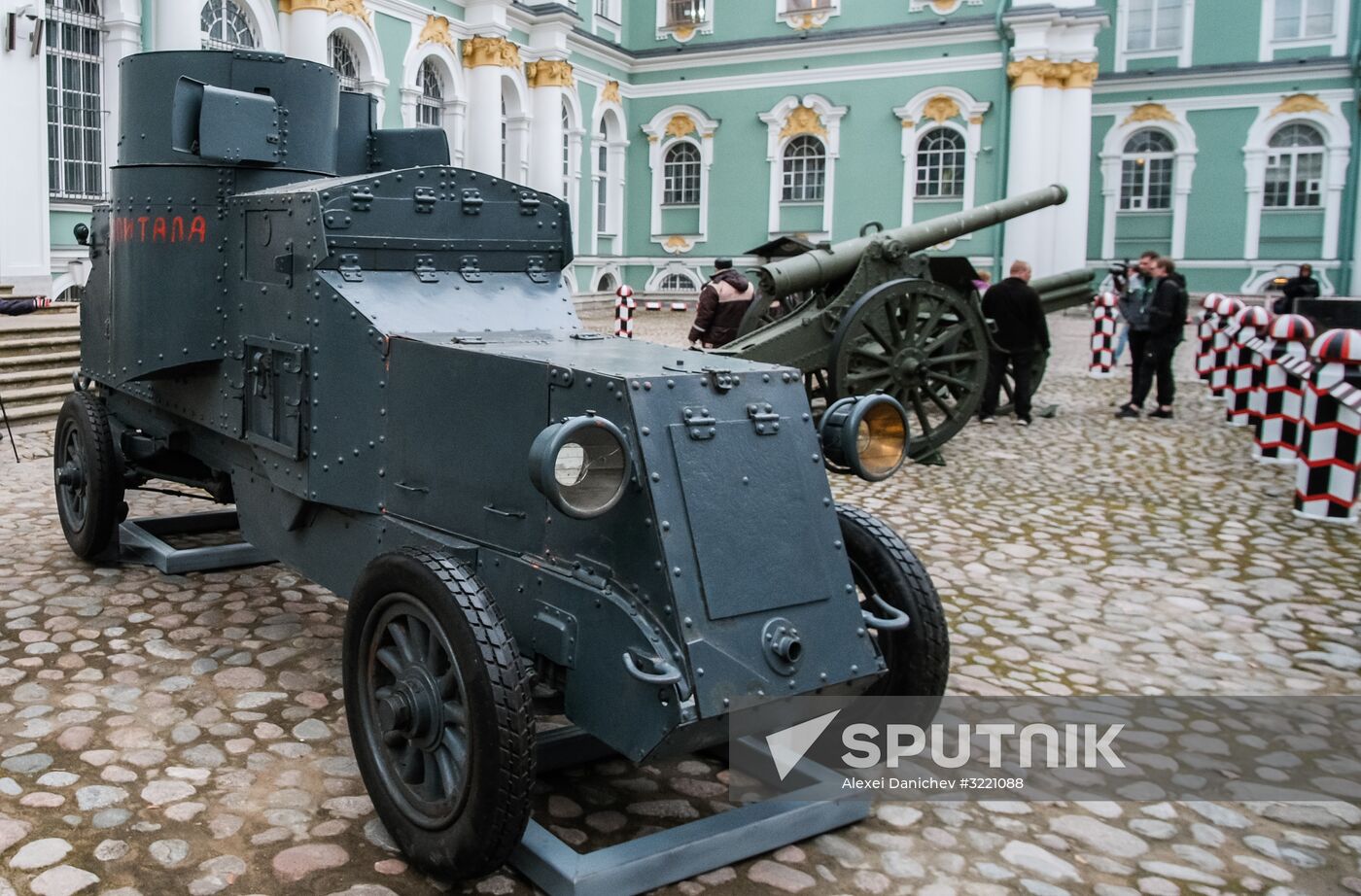 Installing armored car Enemy of Capital at the Great Courtyard of the Winter Palace