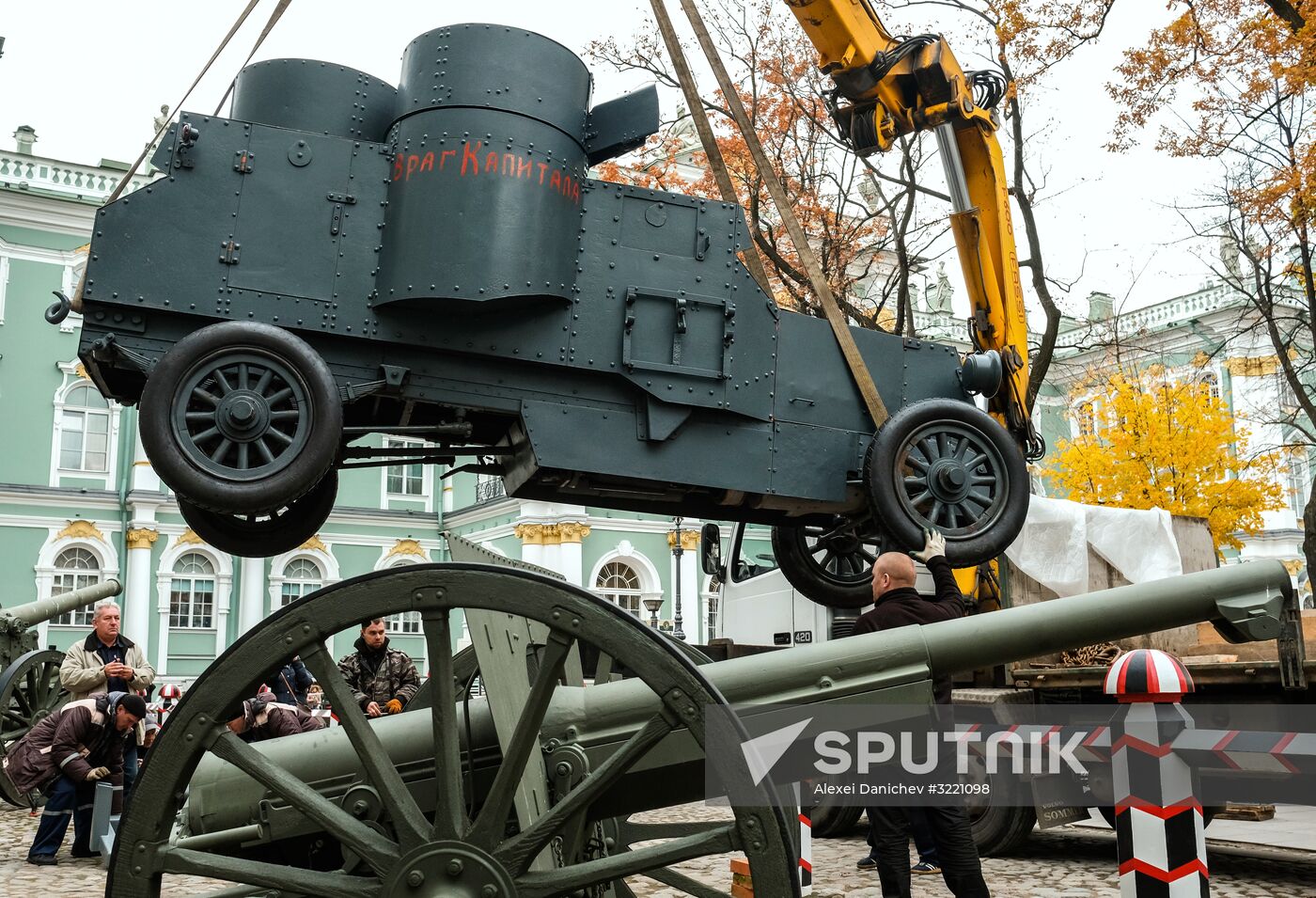 Installing armored car Enemy of Capital at the Great Courtyard of the Winter Palace