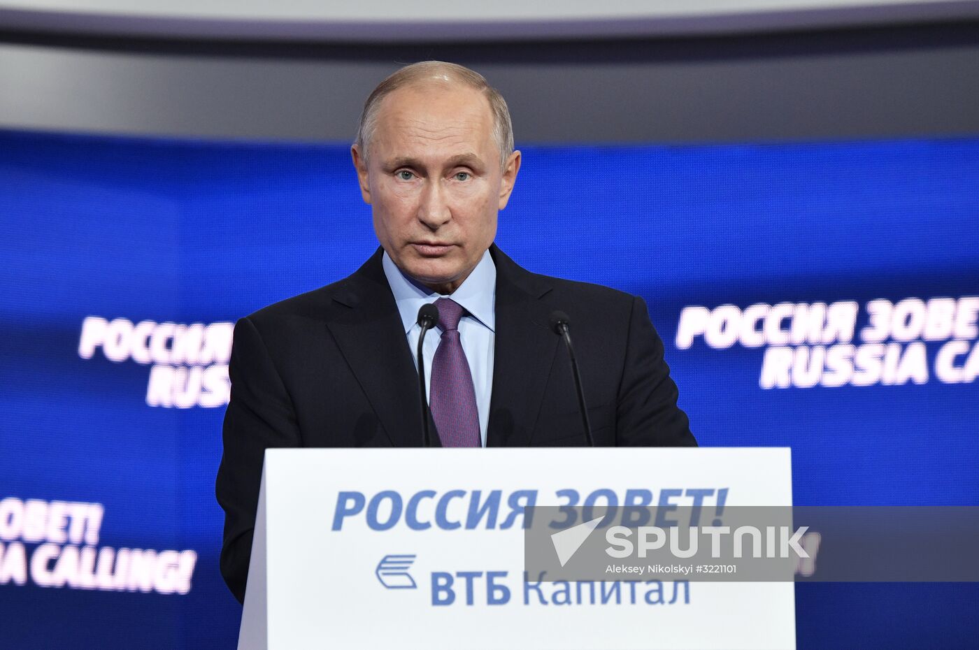 Vladimir Putin attends plenary session of “Russia Calling” Investment Forum