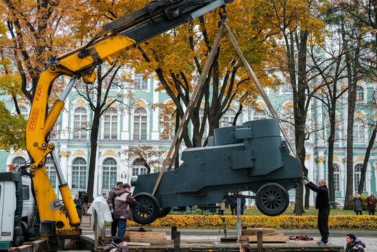 Installing armored car Enemy of Capital at the Great Courtyard of the Winter Palace