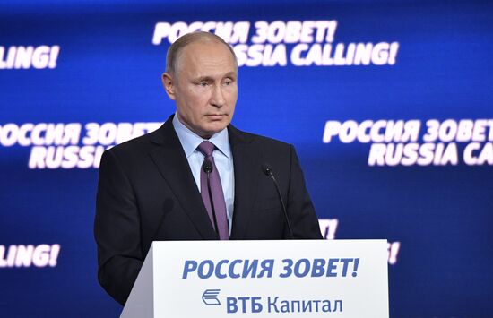Vladimir Putin attends plenary session of “Russia Calling” Investment Forum