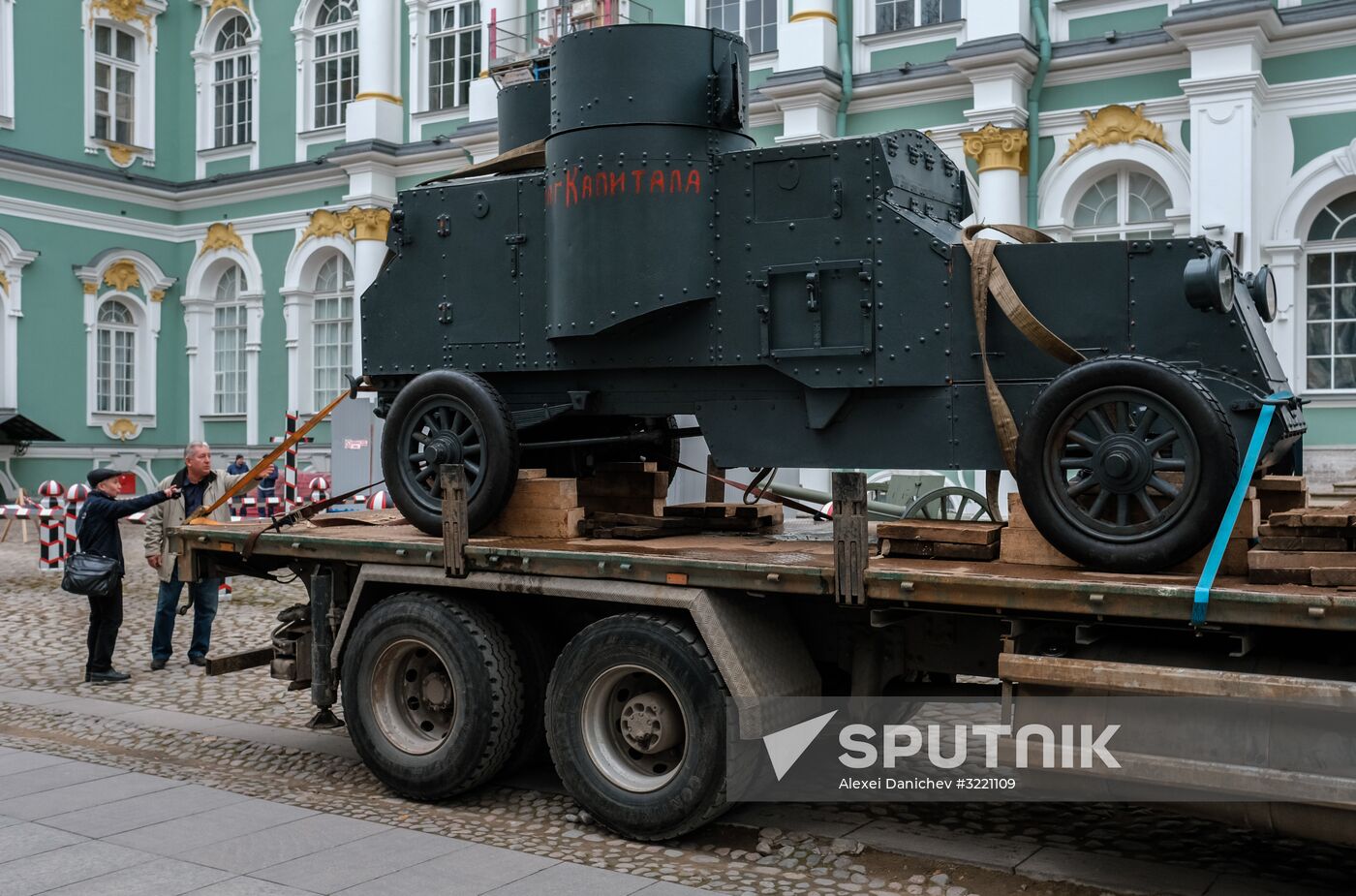 Installing armored car Enemy of Capital at the Great Courtyard of the Winter Palace