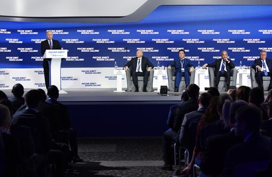 President Vladimir Putin at plenary session of the VTB Capital's Russia Calling! investment forum