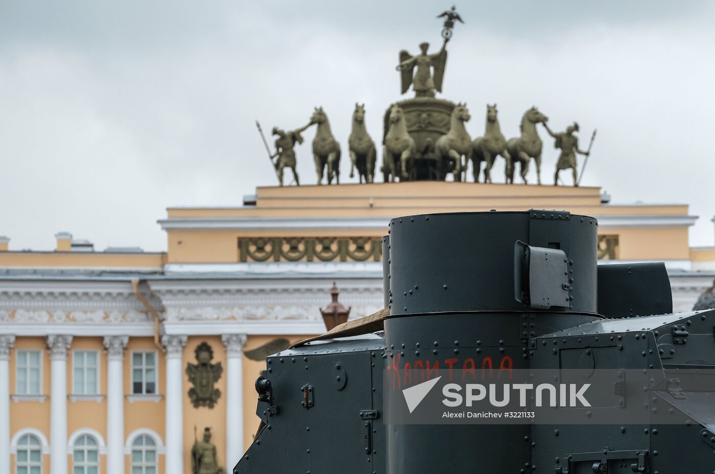 Installing armored car Enemy of Capital at the Great Courtyard of the Winter Palace