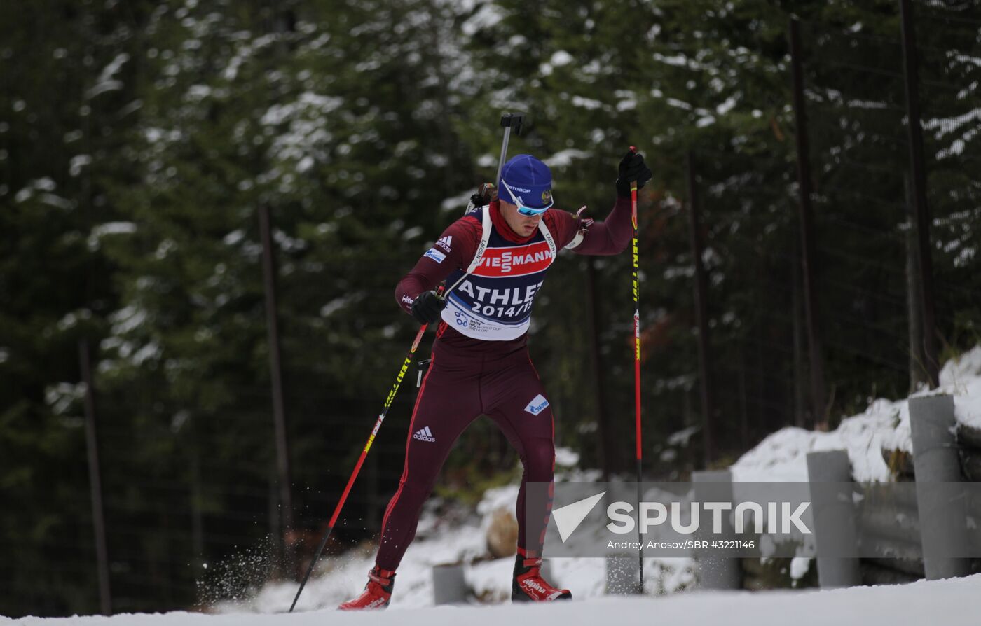 Biathlon. Russian men team's training session