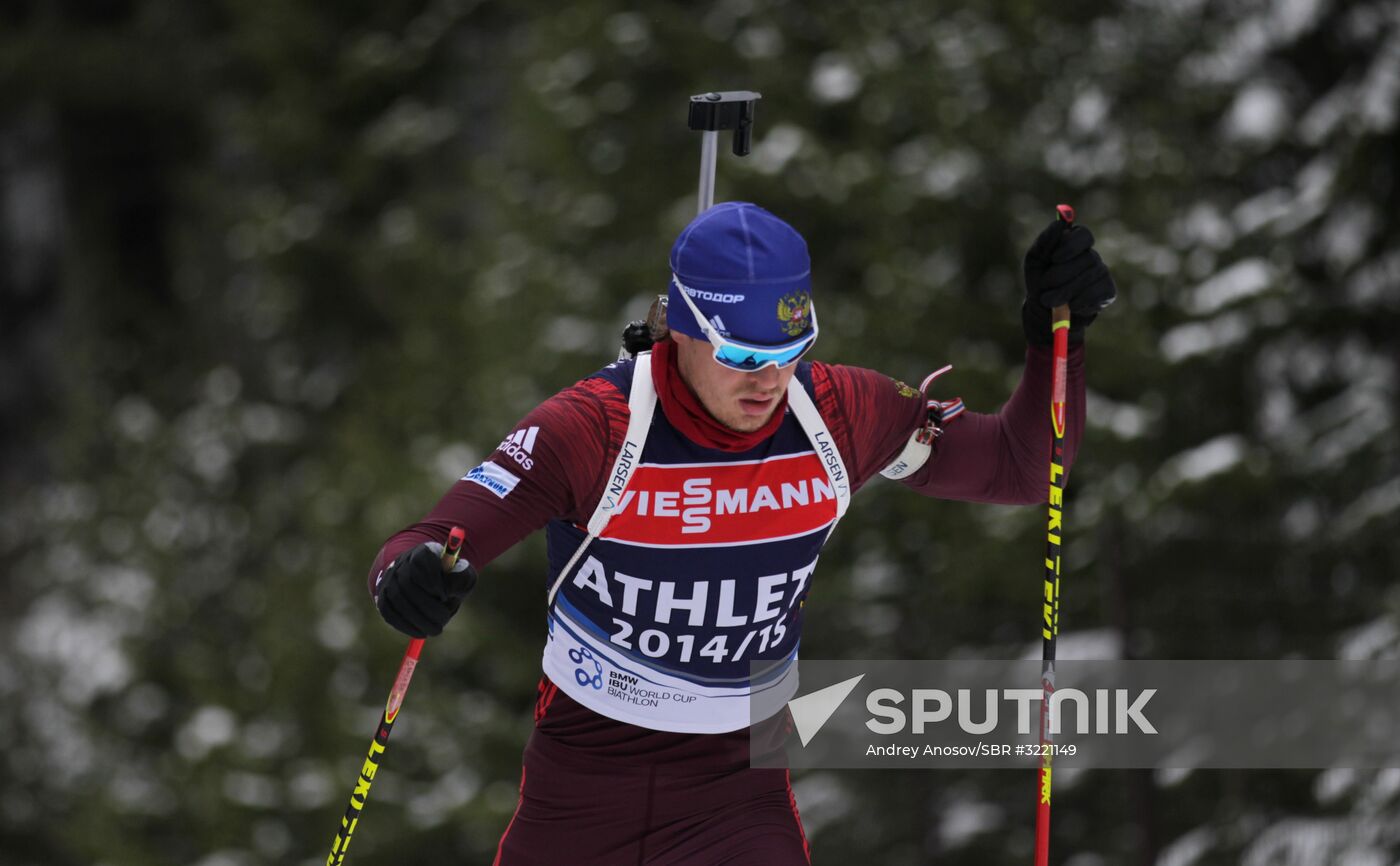 Biathlon. Russian men team's training session