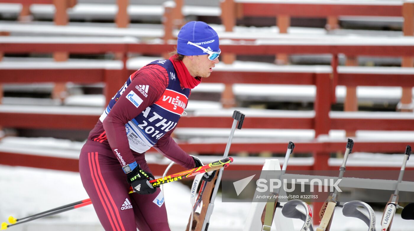 Biathlon. Russian men team's training session