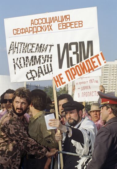 Rally to suport democratic reforms at Ostankino TV Center