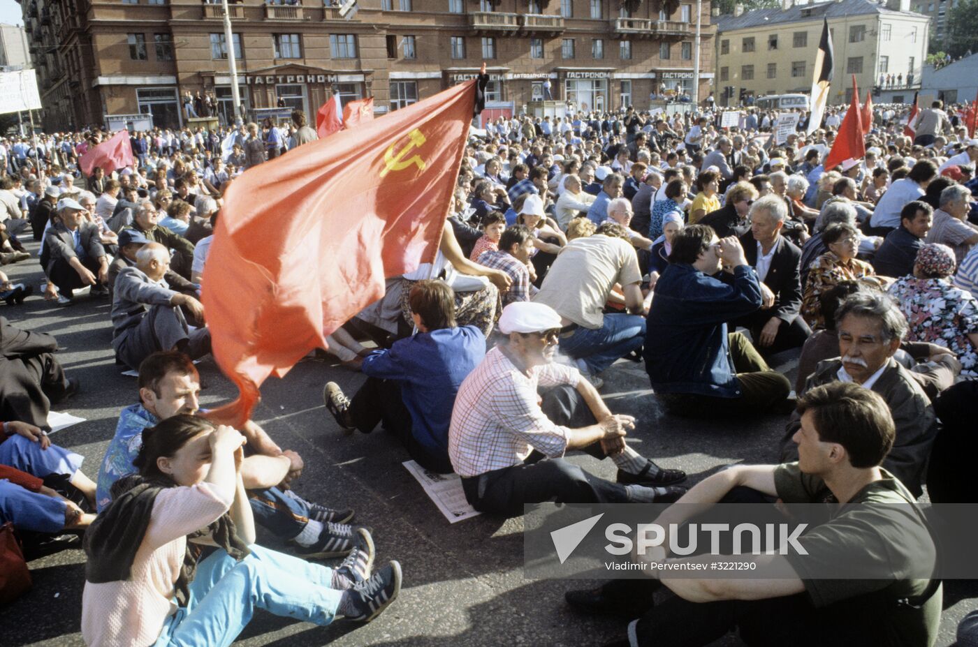 Labor Russia rally near Ostankino TV Tower