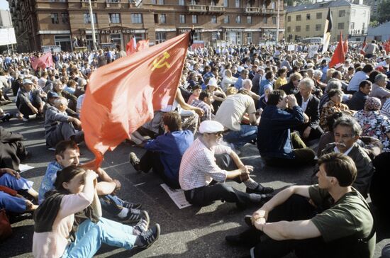 Labor Russia rally near Ostankino TV Tower